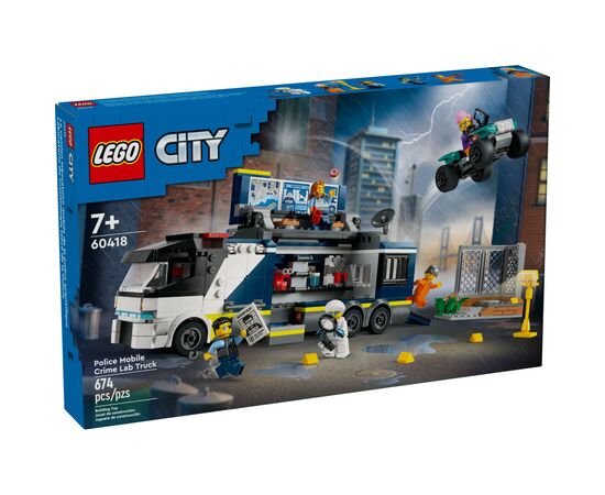 Конструктор LEGO City Пересувна поліцейська криміналістична лабораторія 674 деталей (60418)