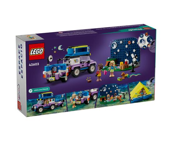 Конструктор LEGO Friends Кемпінговий автомобіль для спостереження за зірками 364 деталей (42603), зображення 7 Конструктор LEGO Friends Кемпінговий автомобіль для спостереження за зірками 364 деталей (42603), зображення 7