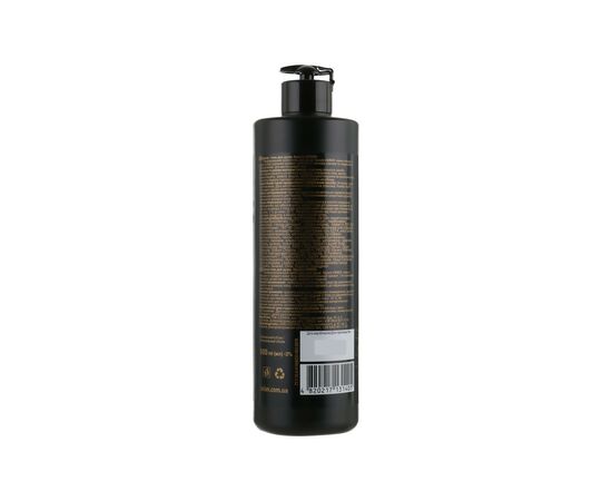 Гель для душа Ajoure Amber Perfumed Shower Gel 500 мл (4820217131405), изображение 2 Гель для душа Ajoure Amber Perfumed Shower Gel 500 мл (4820217131405), изображение 2