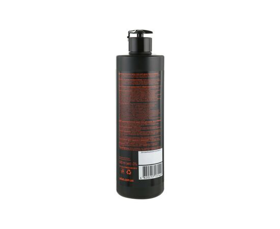 Гель для душа Ajoure Energy Perfumed Shower Gel 500 мл (4820217131429), изображение 2 Гель для душа Ajoure Energy Perfumed Shower Gel 500 мл (4820217131429), изображение 2