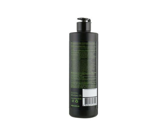 Гель для душа Ajoure Energy Perfumed Shower Gel 500 мл (4820217131498), изображение 2 Гель для душа Ajoure Energy Perfumed Shower Gel 500 мл (4820217131498), изображение 2