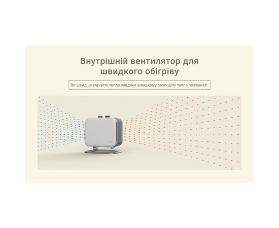 Обогреватель Mill CUS1800MECWA, изображение 6 Обогреватель Mill CUS1800MECWA, изображение 6