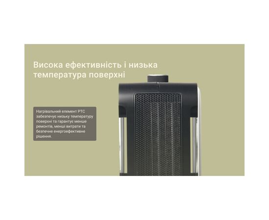 Обогреватель Mill CUS1800MECWA, изображение 7 Обогреватель Mill CUS1800MECWA, изображение 7