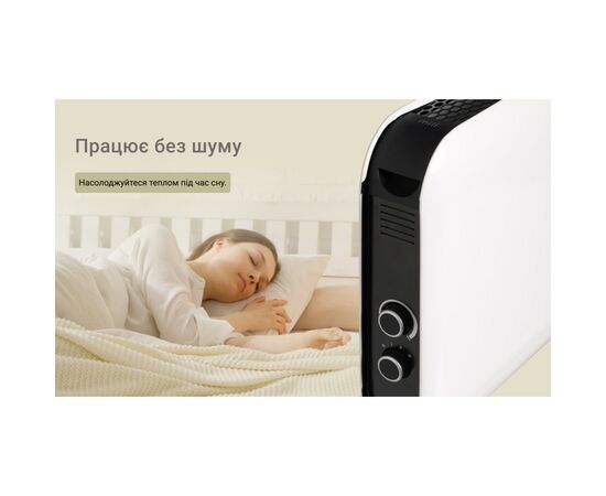 Обогреватель Mill SG2000MEC, изображение 4 Обогреватель Mill SG2000MEC, изображение 4