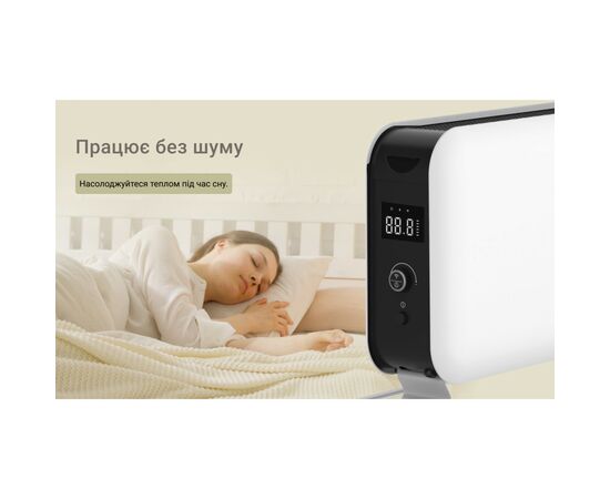 Обогреватель Mill CO1500MAXWIFI3, изображение 6 Обогреватель Mill CO1500MAXWIFI3, изображение 6