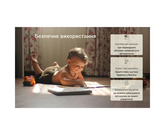 Обогреватель Mill CO1500MAXWIFI3, изображение 7 Обогреватель Mill CO1500MAXWIFI3, изображение 7