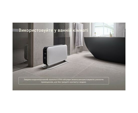 Обогреватель Mill CO1500MAXWIFI3, изображение 8 Обогреватель Mill CO1500MAXWIFI3, изображение 8