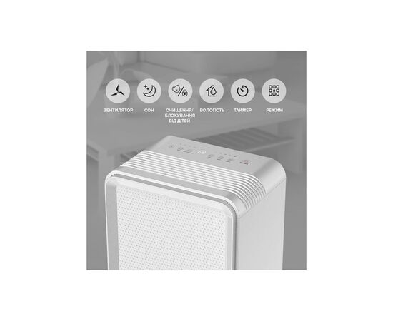 Осушитель воздуха MYCOND Roomer Smart 12 (ROOMER_SMART_12), изображение 5 Осушитель воздуха MYCOND Roomer Smart 12 (ROOMER_SMART_12), изображение 5