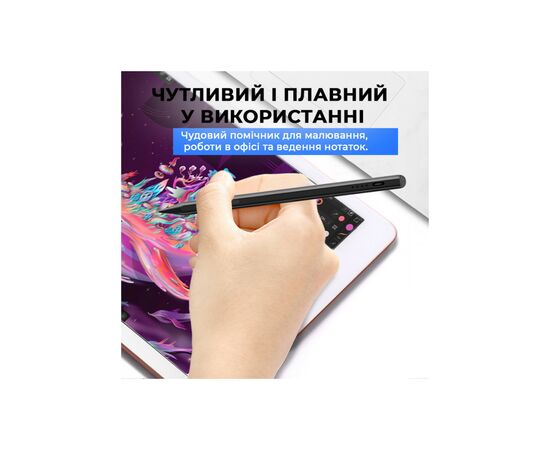 Стилус AirOn AirPen 2 для емкостного дисплея (6126755803228), изображение 10 Стилус AirOn AirPen 2 для емкостного дисплея (6126755803228), изображение 10