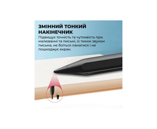 Стилус AirOn AirPen 2 для емкостного дисплея (6126755803228), изображение 11 Стилус AirOn AirPen 2 для емкостного дисплея (6126755803228), изображение 11