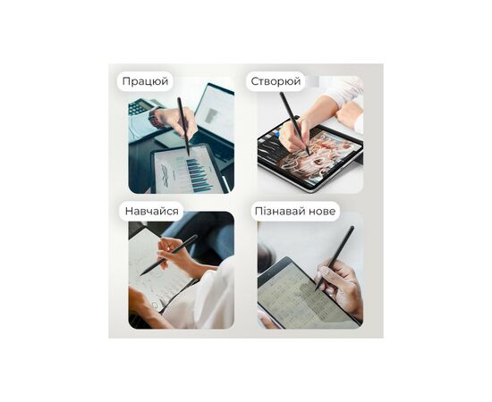 Стилус AirOn AirPen 2 для емкостного дисплея (6126755803228), изображение 12 Стилус AirOn AirPen 2 для емкостного дисплея (6126755803228), изображение 12