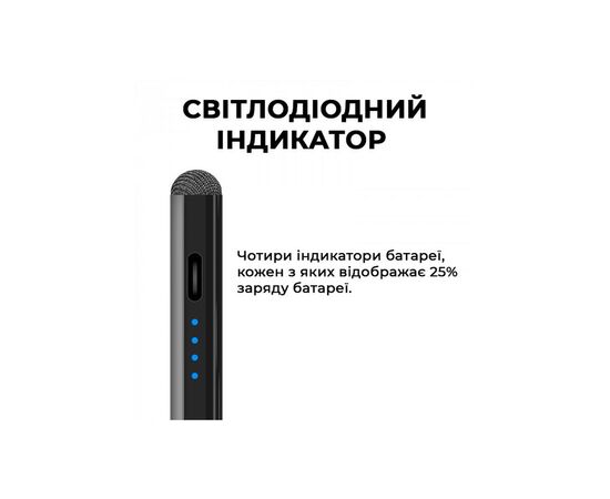 Стилус AirOn AirPen 2 для емкостного дисплея (6126755803228), изображение 6 Стилус AirOn AirPen 2 для емкостного дисплея (6126755803228), изображение 6
