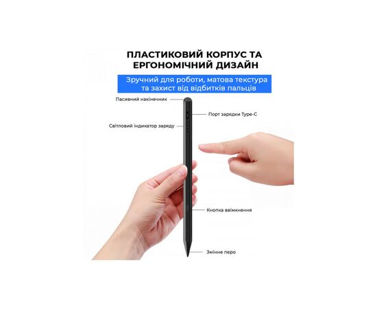 Стилус AirOn AirPen 2 для емкостного дисплея (6126755803228), изображение 7 Стилус AirOn AirPen 2 для емкостного дисплея (6126755803228), изображение 7