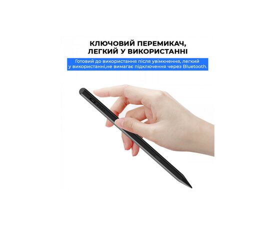 Стилус AirOn AirPen 2 для емкостного дисплея (6126755803228), изображение 8 Стилус AirOn AirPen 2 для емкостного дисплея (6126755803228), изображение 8
