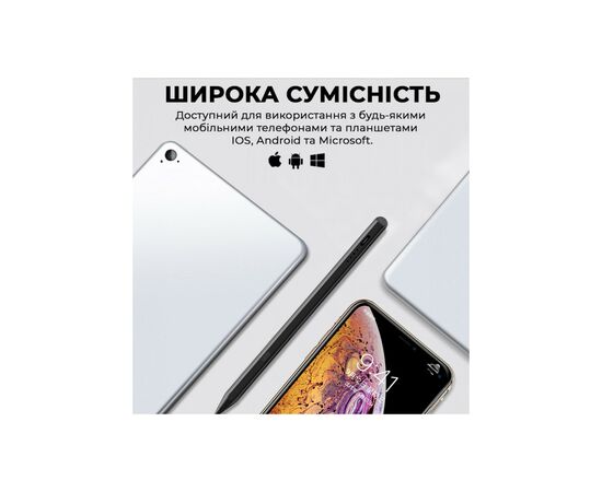 Стилус AirOn AirPen 2 для емкостного дисплея (6126755803228), изображение 9 Стилус AirOn AirPen 2 для емкостного дисплея (6126755803228), изображение 9