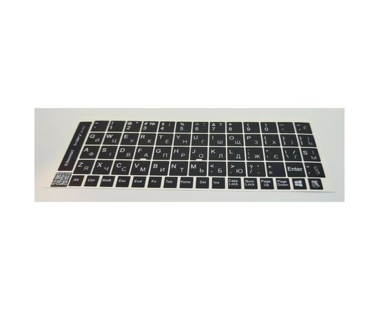 Наклейка на клавиатуру BestKey непрозрачная чорная, 68, серебристый (BK13SIL/021), изображение 2 Наклейка на клавиатуру BestKey непрозрачная чорная, 68, серебристый (BK13SIL/021), изображение 2