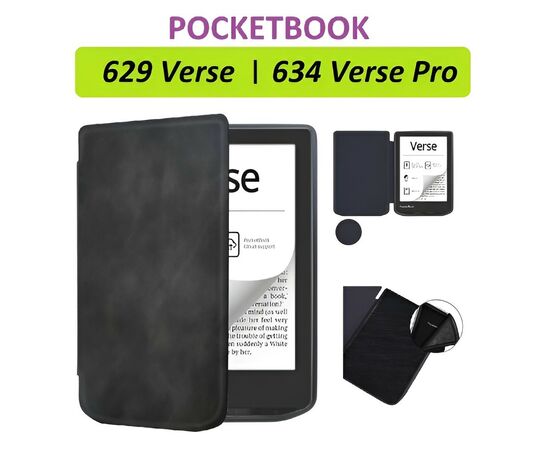 Чехол для электронной книги BeCover Smart Case PocketBook 629 Verse / 634 Verse Pro 6" Black (710450), изображение 7 Чехол для электронной книги BeCover Smart Case PocketBook 629 Verse / 634 Verse Pro 6" Black (710450), изображение 7