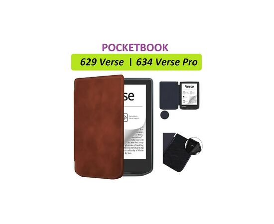 Чехол для электронной книги BeCover Smart Case PocketBook 629 Verse / 634 Verse Pro 6" Brown (710451), изображение 8 Чехол для электронной книги BeCover Smart Case PocketBook 629 Verse / 634 Verse Pro 6" Brown (710451), изображение 8