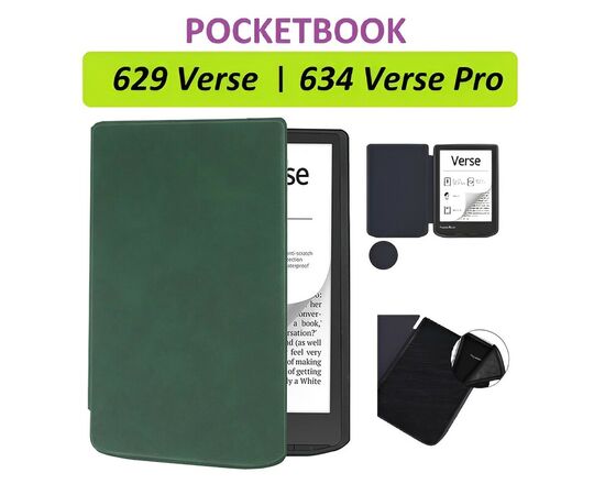 Чехол для электронной книги BeCover Smart Case PocketBook 629 Verse / 634 Verse Pro 6" Dark Green (710453), изображение 6 Чехол для электронной книги BeCover Smart Case PocketBook 629 Verse / 634 Verse Pro 6" Dark Green (710453), изображение 6