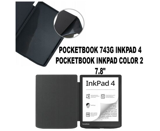 Чехол для электронной книги BeCover Smart Case PocketBook 743G InkPad 4 / InkPad Color 2 Brown (710449), изображение 8 Чехол для электронной книги BeCover Smart Case PocketBook 743G InkPad 4 / InkPad Color 2 Brown (710449), изображение 8