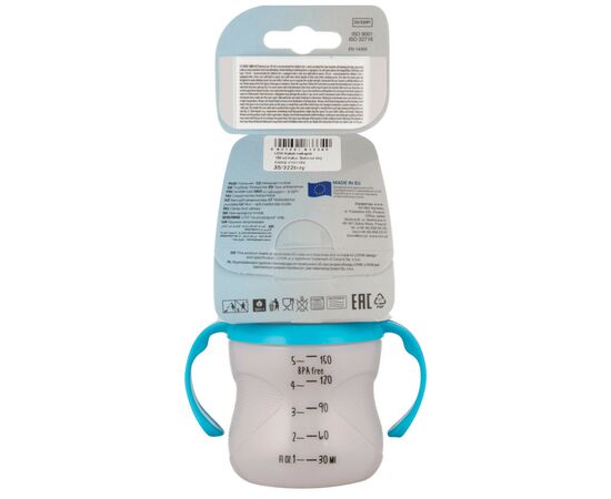 Поильник-непроливайка Lovi Indian Summer Boy 150 мл голубой (35/322boy), изображение 4 Поильник-непроливайка Lovi Indian Summer Boy 150 мл голубой (35/322boy), изображение 4