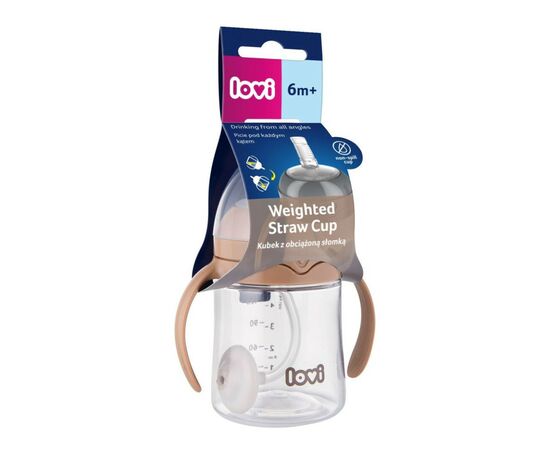 Поильник-непроливайка Lovi с трубочкой и утяжелителем 150 мл - коричневая (35/363), изображение 4 Поильник-непроливайка Lovi с трубочкой и утяжелителем 150 мл - коричневая (35/363), изображение 4