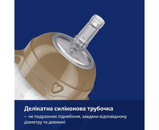 Поильник-непроливайка Lovi с трубочкой и утяжелителем 150 мл - коричневая (35/363), изображение 9 Поильник-непроливайка Lovi с трубочкой и утяжелителем 150 мл - коричневая (35/363), изображение 9