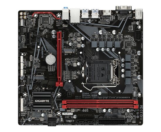 Материнська плата GIGABYTE B560M H