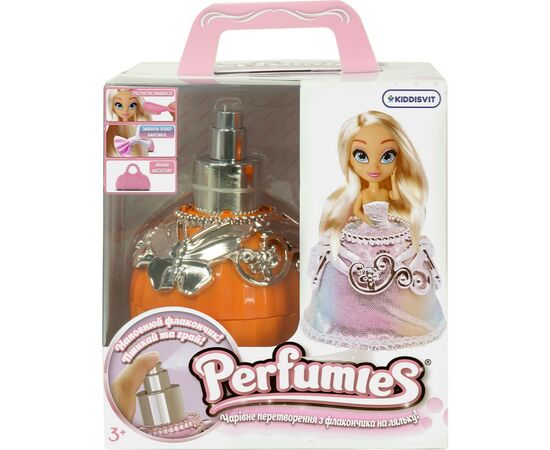 Кукла Perfumies Элла Жаде с аксессуарами (1265)