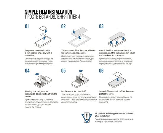 Плівка захисна Armorstandart Matte PocketBook 1040D InkPad X Pro (ARM73623), зображення 6