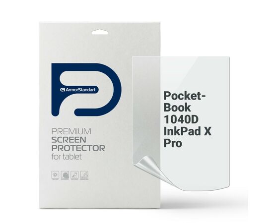 Плівка захисна Armorstandart PocketBook 1040D InkPad X Pro (ARM73622)