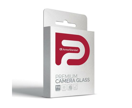 Стекло защитное Armorstandart Camera Pro Apple iPhone 15 / 15 Plus Blue (ARM73316), изображение 2 Стекло защитное Armorstandart Camera Pro Apple iPhone 15 / 15 Plus Blue (ARM73316), изображение 2