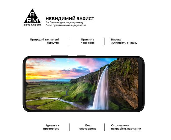 Стекло защитное Armorstandart Pro Nokia C21 Black (ARM70431), изображение 4 Стекло защитное Armorstandart Pro Nokia C21 Black (ARM70431), изображение 4