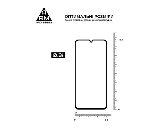 Скло захисне Armorstandart Pro Samsung A15 5G (A156) / A25 5G Black (ARM72435), зображення 3