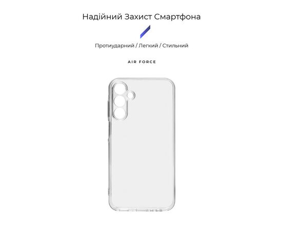 Чехол для мобильного телефона Armorstandart Air Series Samsung A15 5G (A156) Camera cover Transparent (ARM72533), изображение 2 Чехол для мобильного телефона Armorstandart Air Series Samsung A15 5G (A156) Camera cover Transparent (ARM72533), изображение 2