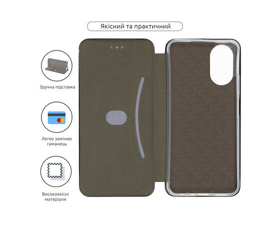 Чохол до мобільного телефона Armorstandart G-Case OPPO A18 4G / A38 4G Black (ARM71035), зображення 3 Чохол до мобільного телефона Armorstandart G-Case OPPO A18 4G / A38 4G Black (ARM71035), зображення 3