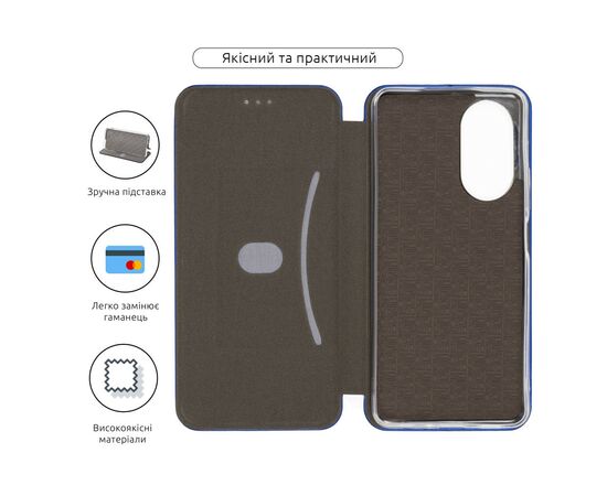 Чохол до мобільного телефона Armorstandart G-Case OPPO A58 4G Blue (ARM66479), зображення 3 Чохол до мобільного телефона Armorstandart G-Case OPPO A58 4G Blue (ARM66479), зображення 3