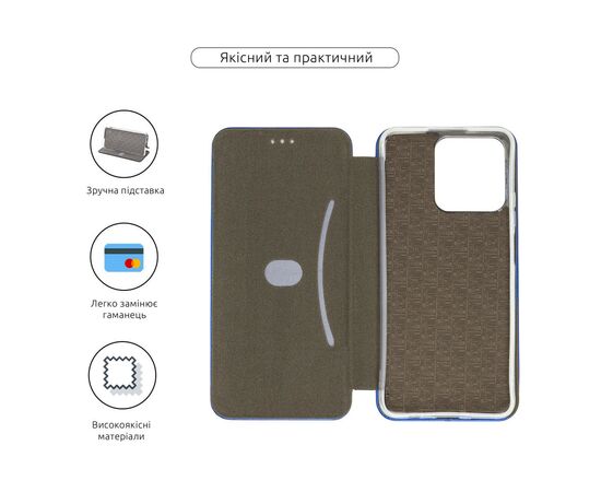 Чехол для мобильного телефона Armorstandart G-Case Realme C51 / C53 Blue (ARM71020), изображение 3