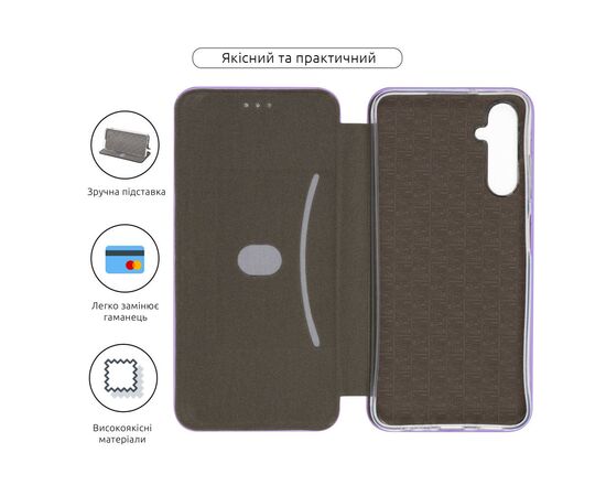 Чохол до мобільного телефона Armorstandart G-Case Samsung A05s (A057) Lilac (ARM72619), зображення 3