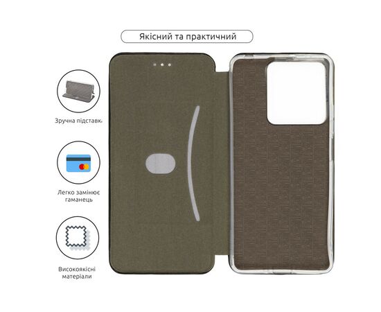 Чохол до мобільного телефона Armorstandart G-Case Xiaomi Redmi Note 13 5G Black (ARM71886), зображення 3