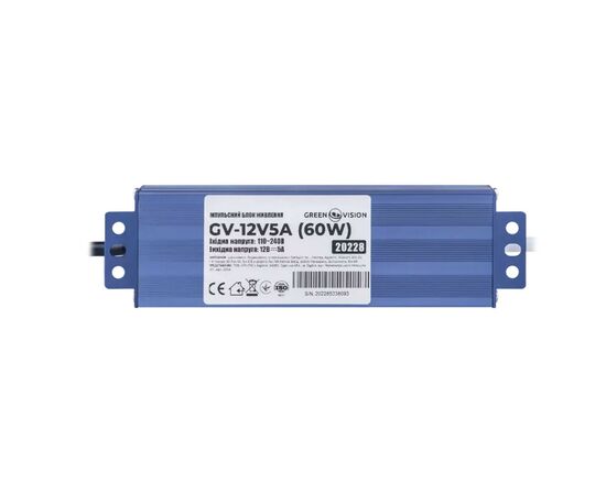 Блок питания для систем видеонаблюдения Greenvision GV-12V5А, изображение 2 Блок питания для систем видеонаблюдения Greenvision GV-12V5А, изображение 2