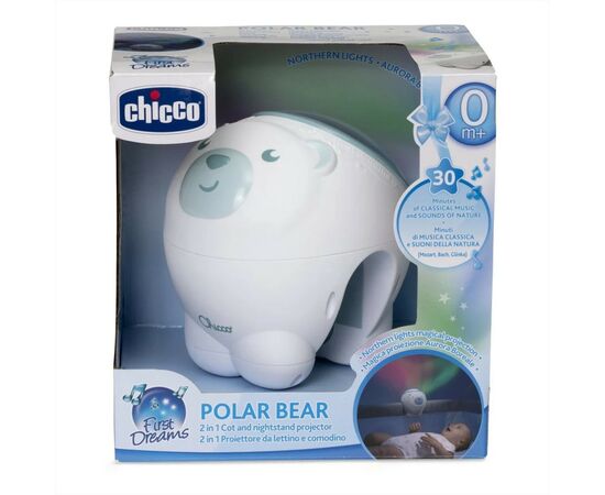 Ночник Chicco проектор First Dreams Полярный медвежонок Голубой (11558.20), изображение 6 Ночник Chicco проектор First Dreams Полярный медвежонок Голубой (11558.20), изображение 6