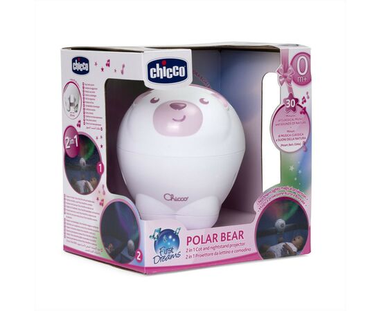 Ночник Chicco проектор First Dreams Полярный медвежонок Розовый (11558.10), изображение 5 Ночник Chicco проектор First Dreams Полярный медвежонок Розовый (11558.10), изображение 5