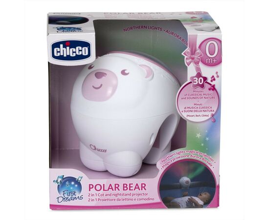 Ночник Chicco проектор First Dreams Полярный медвежонок Розовый (11558.10), изображение 6 Ночник Chicco проектор First Dreams Полярный медвежонок Розовый (11558.10), изображение 6