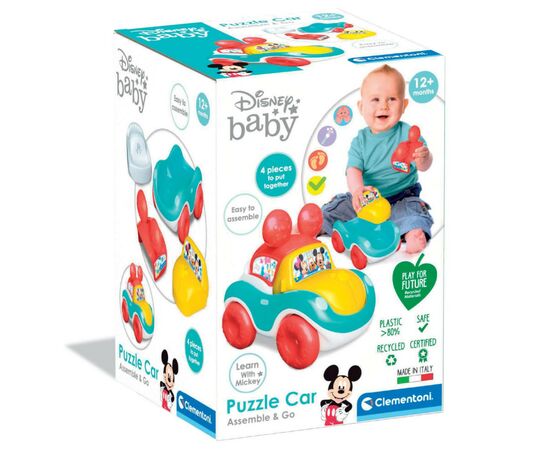 Развивающая игрушка Clementoni Puzzle Car, серия "Disney Baby" (17722), изображение 3