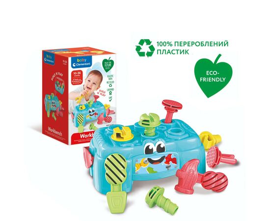 Развивающая игрушка Clementoni Workbench (17042), изображение 6 Развивающая игрушка Clementoni Workbench (17042), изображение 6