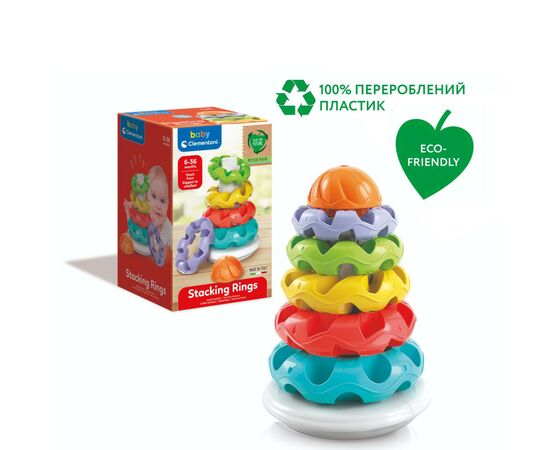Развивающая игрушка Clementoni пирамидка Stacking Rings (17103), изображение 5 Развивающая игрушка Clementoni пирамидка Stacking Rings (17103), изображение 5