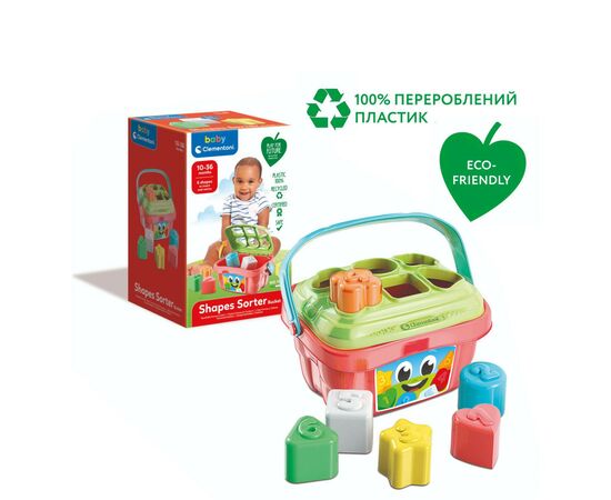 Развивающая игрушка Clementoni сортер Shapes Sorter Bucket (17106), изображение 5 Развивающая игрушка Clementoni сортер Shapes Sorter Bucket (17106), изображение 5