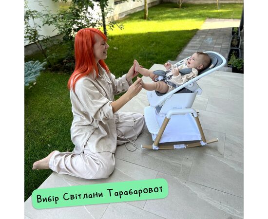 Кресло-качалка Tutti Bambini Bambini Nova белый (611015/3511), изображение 11 Кресло-качалка Tutti Bambini Bambini Nova белый (611015/3511), изображение 11