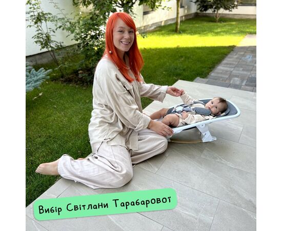 Кресло-качалка Tutti Bambini Bambini Nova черный (611015/9999), изображение 11 Кресло-качалка Tutti Bambini Bambini Nova черный (611015/9999), изображение 11